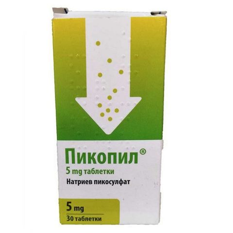 Farmak Пикопил при запек 5 мг х30 таблетки