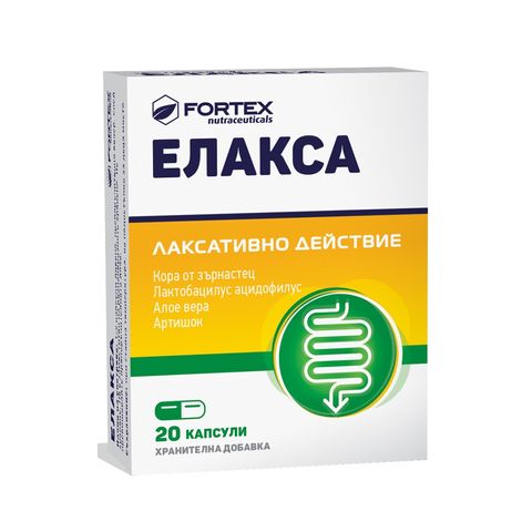 Fortex Елакса x20 капсули