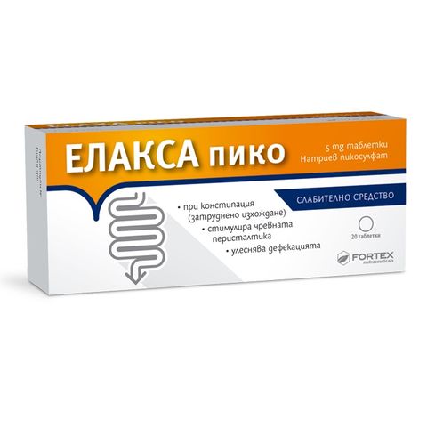 Fortex Елакса пико 5 мг x20 таблетки