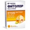 Fortex Фитолор Билкови пастили за гърло с вкус на мед и лимон х18 таблетки