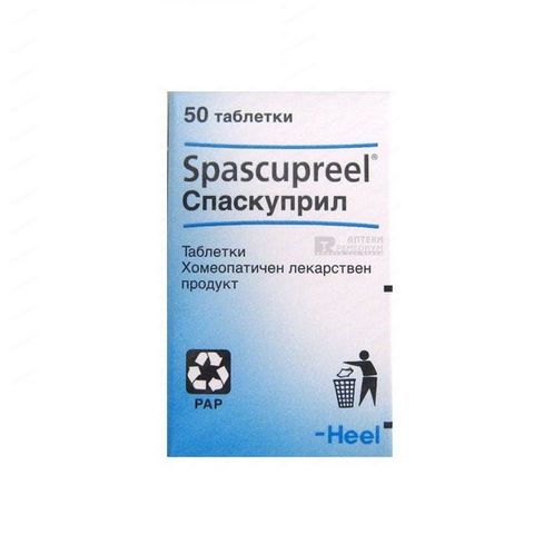 Heel Spascupreel При мускулни спазми и крампи х50 таблетки