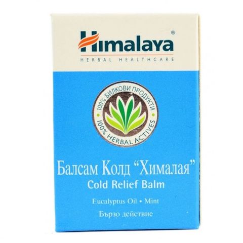Himalaya Колд балсам х10 грама