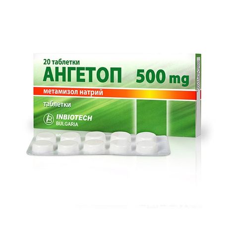 Inbiotech Ангетоп при главоболие и зъбобол 500 мг х20 таблетки