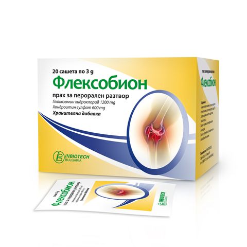 Inbiotech Флексобион за здрави и еластични стави х20 сашета