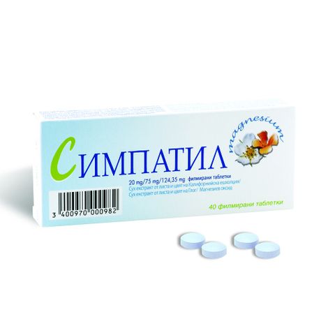 Innothera Симпатил при безсъние и тревожност x40 таблетки