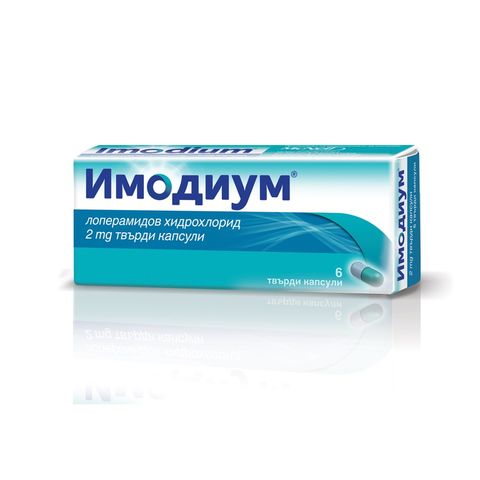 Johnson&Johnson Имодиум при диария 2 мг х6 капсули