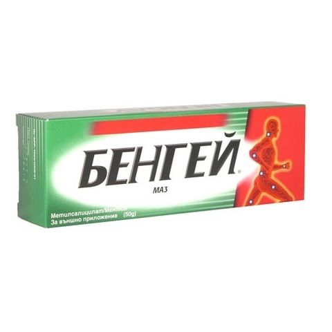 Johnson&Johnson Бен - Гей Маз х50 грама