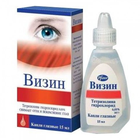 Johnson&Johnson Визин Капки за очи 0.05% х15 мл