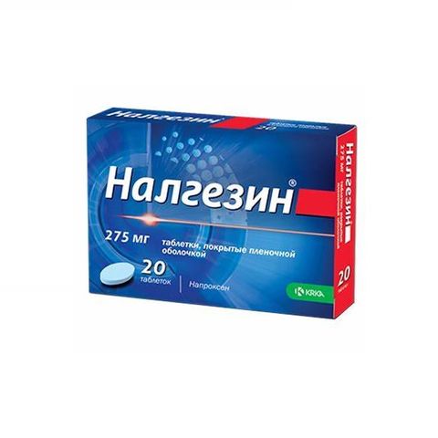 KRKA Налгезин при болка и висока температура х20 таблетки