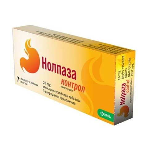 KRKA Нолпаза 20 мг х7 таблетки