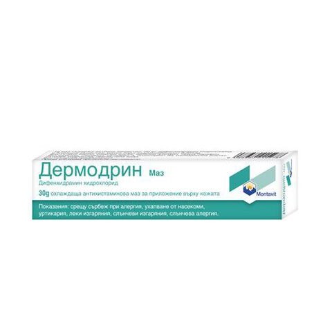 Montavit Дермодрин Маз х30 грама
