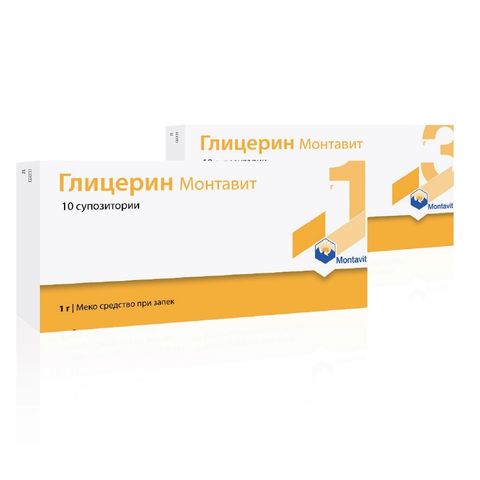 Montavit Глицерин Супозитории за възрастни 3 грамa х10 броя
