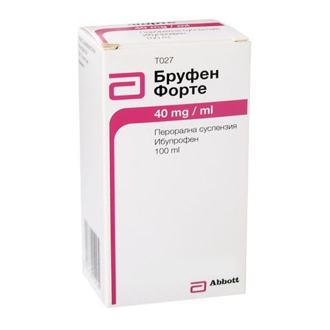 Mylan Бруфен Форте Суспензия при болка и висока температура х40 мл 