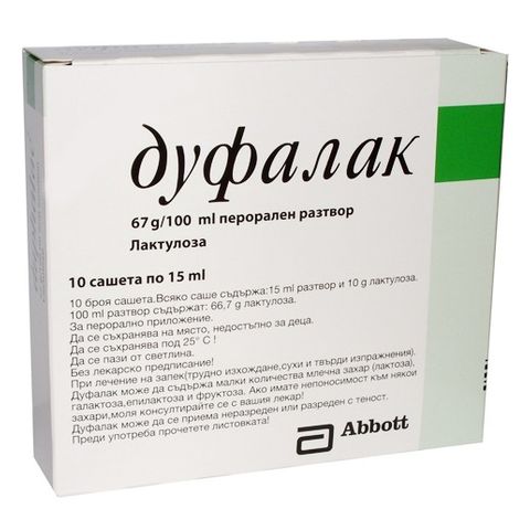 Mylan Дуфалак Сашета при запек 15 мл х10 броя 