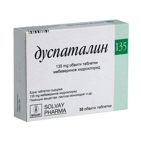 Mylan Дуспаталин при коремни болки 135 мг х30 таблетки 