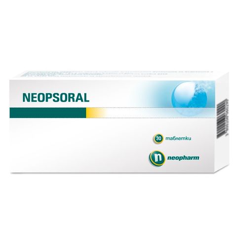 Neopharm Неопсорал 150мг х30 таблетки