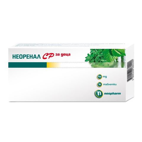 Neopharm Неоренал СР за деца 150мг х30 таблетки 