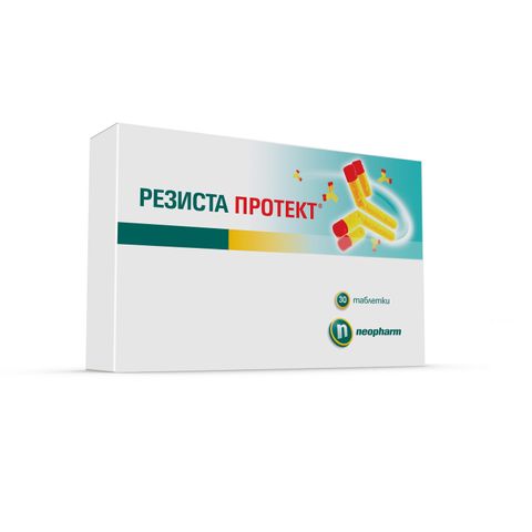 Neopharm Резиста Протект х30 таблетки 