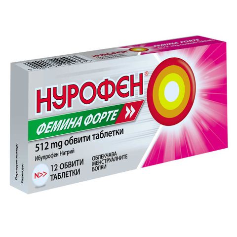 Нурофен Фемина Форте х12 таблетки