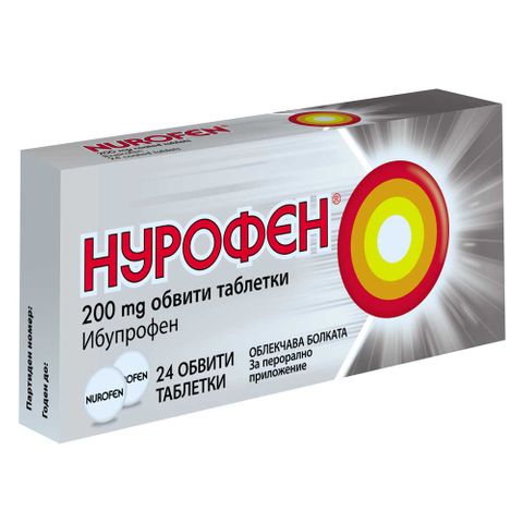 Нурофен 200мг х24 таблетки