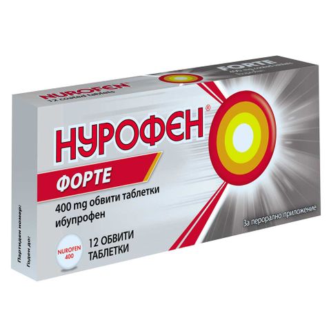 Нурофен Форте 400мг х12 таблетки