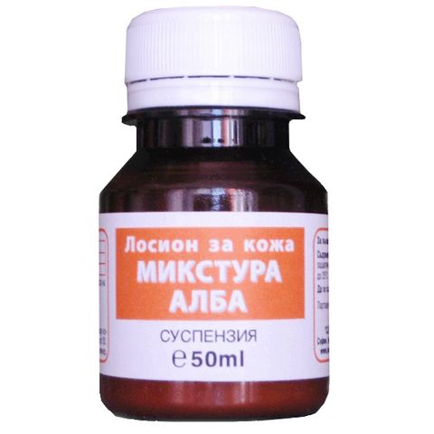 Panatseya 2001 Микстура алба Лосион за кожа х50 мл