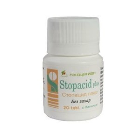 Panatseya 2001 Stopacid Plus с ванилия х20 таблетки