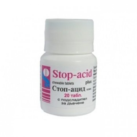 Panatseya 2001 Stopacid Plus х20 таблетки