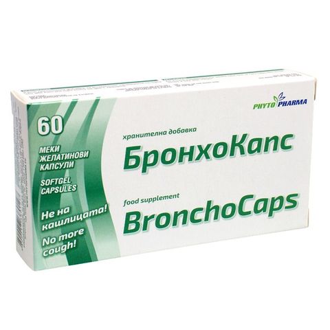 Phyto Pharma Бронхокапс при кашлица х60 капсули