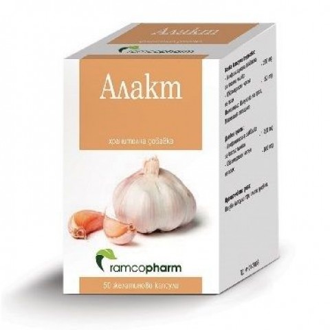 Ramcopharm Алакт х50 капсули