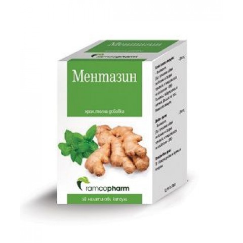 Ramcopharm Ментазин х50 капсули