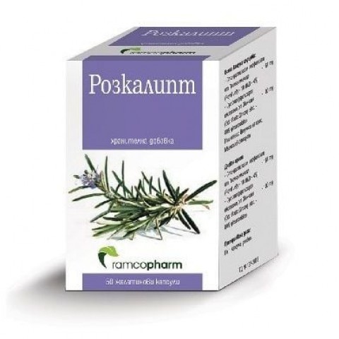 Ramcopharm Розкалипт х50 капсули