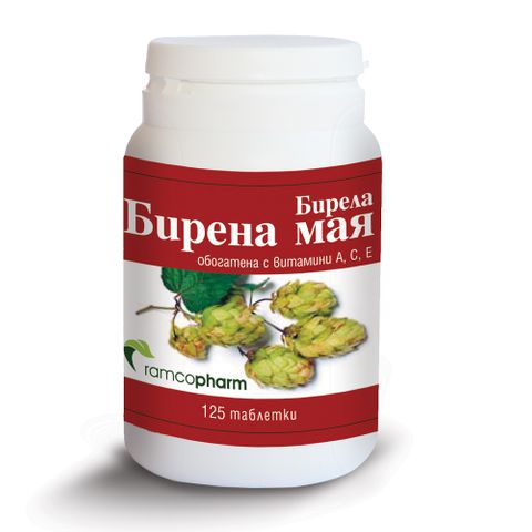 Ramcopharm Бирела Бирена Мая с витамини А, Ц и Е х125 таблетки