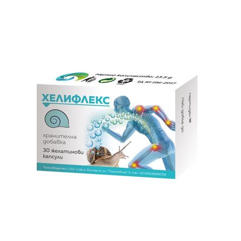 Ramcopharm Хелифлекс x30 капсули