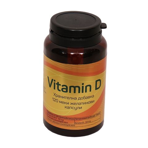 Ramcopharm Витамин D 400IU х120 капсули