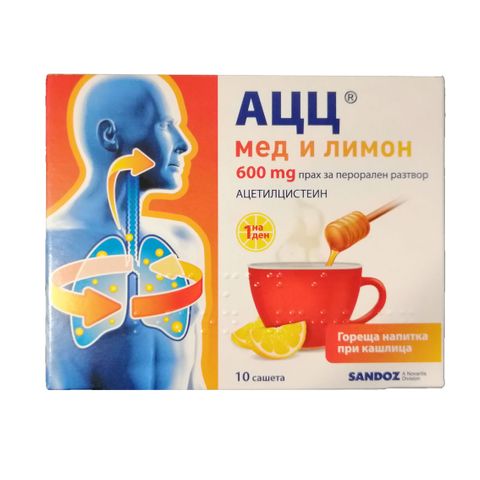 Sandoz АЦЦ Мед и Лимон 600mg х10 сашета 