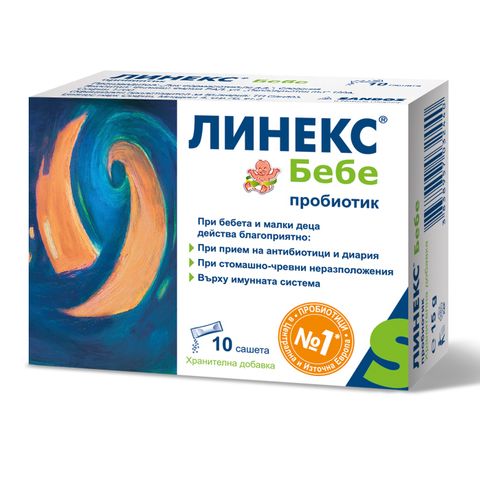 Sandoz Линекс Бейби Пробиотик за бебета и деца х10 сашета