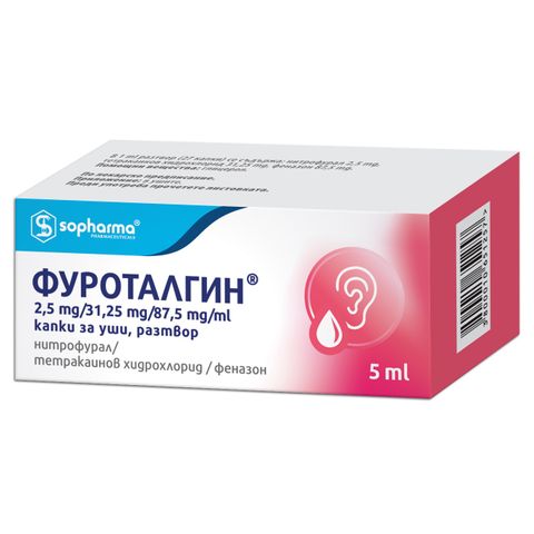 Sopharma Фуроталгин Капки за уши х5 мл