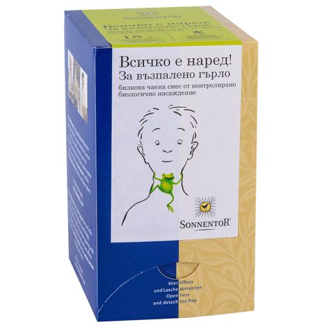 Sonnentor Био чай Всичко е наред! За възпалено гърло х18 пакетчета