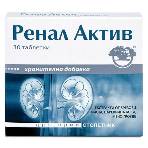 Дрогерии столетник Ренал Актив х30 таблетки