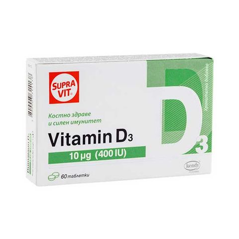 Supravit Витамин D3 400IU х60 таблетки