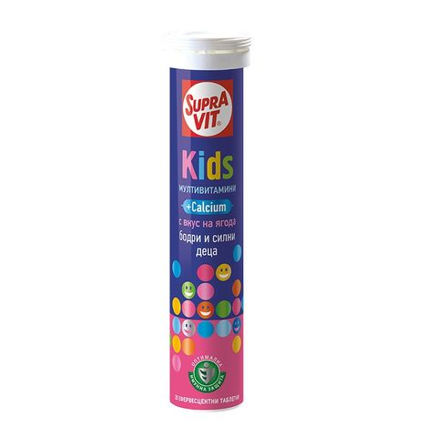 Supravit Kids Мултивитамини за здрави, бодри и силни деца x20 таблетки