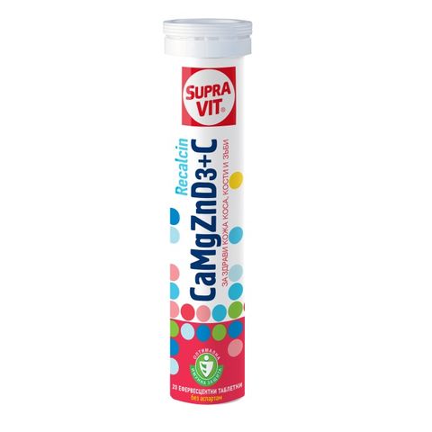 Supravit Recalcin За здрави и красиви кожа, кости, зъби и нокти x20 таблетки
