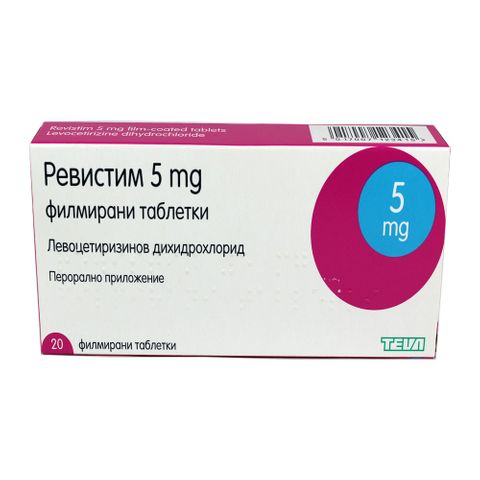 Teva Ревистим при алергии 5 мг х20 таблетки