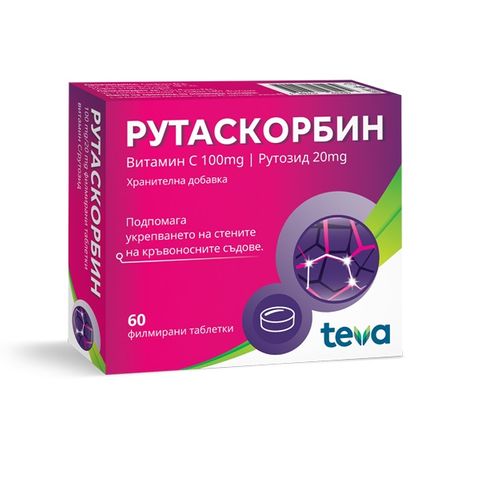 Teva Рутаскорбин х60 таблетки