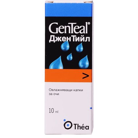 Thea Laboratoires Genteal Овлажняващи капки за очи х10 мл