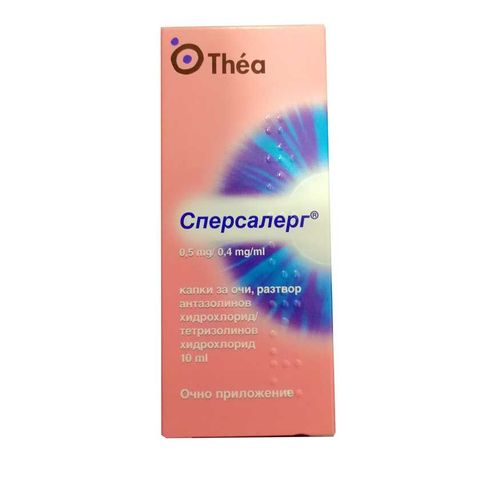 Thea Laboratoires Spersallerg Капки за очи х10 мл