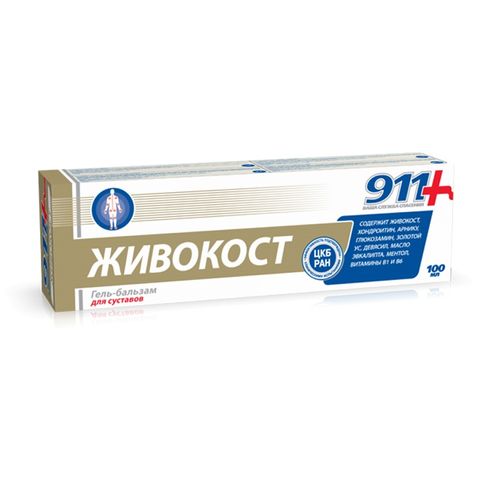 Tvins Tek 911 Живокост Масажен гел-балсам за тяло при болка и оток х100 мл