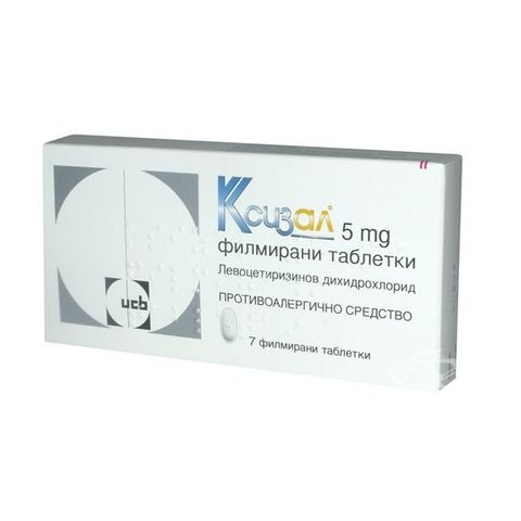 UCB Pharma Ксизал при алергии 5 мг х7 таблетки