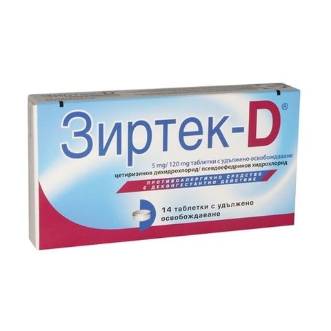 UCB Pharma Зиртек-D Таблетки при алергии х14 броя